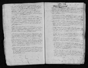 19 vues Registre paroissial.Baptêmes, mariages, sépultures (1692) - Baptêmes, sépultures (janvier-février 1693)