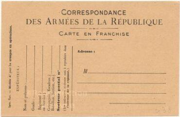 2 vues  - Lettre du 19 juillet 1917 (ouvre la visionneuse)