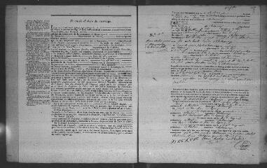 589 vues Registre d'état civil. microfilm des registres des naissances, mariages, décès. (février 1835-juillet 1853)