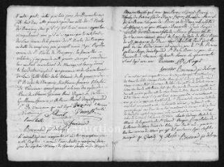 7 vues Registre paroissial. Baptêmes, mariages (février-décembre 1751) - Baptême (janvier 1752)