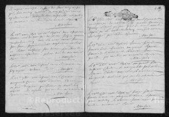 7 vues Registre paroissial. Baptêmes, mariages, sépultures (1695-janvier 1696)